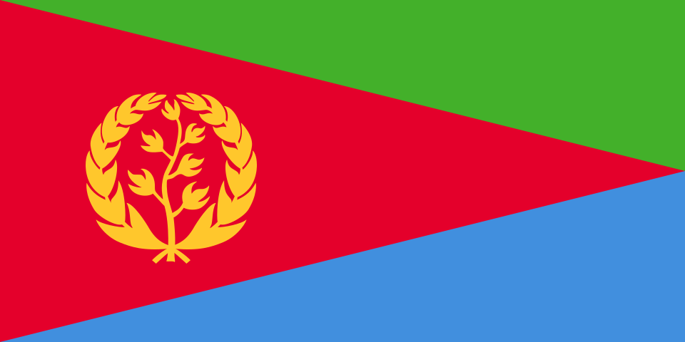 ሃገረ ኤርትራ